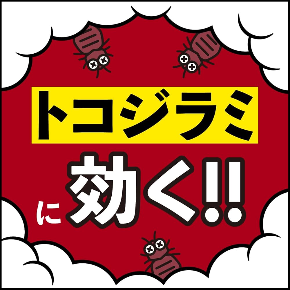 Amazon | 【第2類医薬品】アースレッドW 12~16畳用 1個 | アー